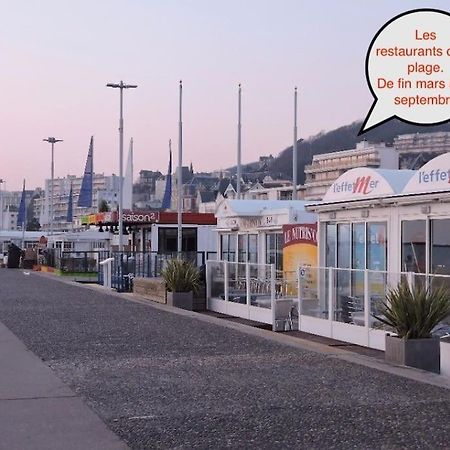 Le Cocon De Jade, La Mer A Perte De Vue El Havre Exterior foto